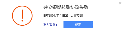 1577259786972416.png image.png