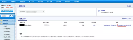 1577259797605159.png image.png