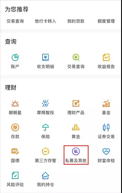 1577259892903001.png image.png