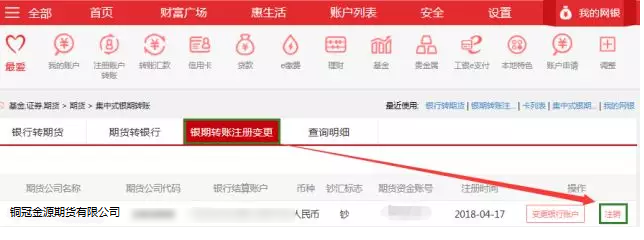 1577261697178693.png 1111.png