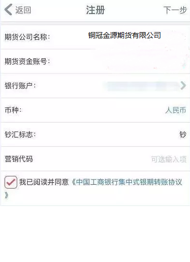 1577261808742935.png image.png