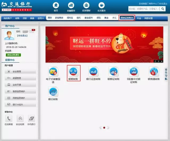 1577322654934124.png image.png