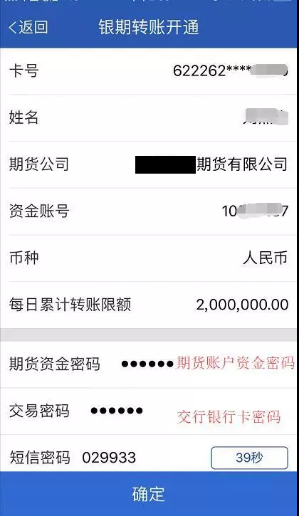 1577322860489316.png image.png