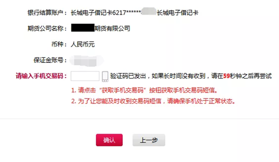 1577323103377437.png image.png