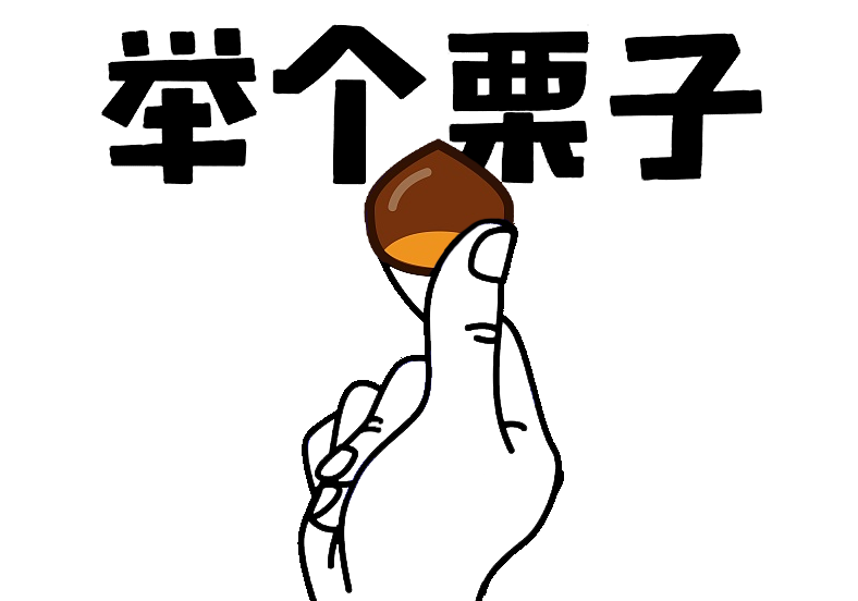 收個款咋就“涉嫌洗錢”了呢? 收個款咋就“涉嫌洗錢”了呢?