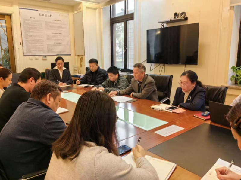 銅冠金源期貨有限公司組織召開2023年度組織生活會 銅冠金源期貨有限公司組織召開2023年度組織生活會