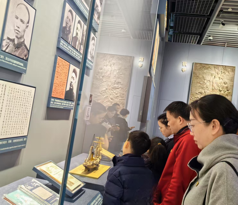 銅冠金源期貨開展黨日活動 ——重溫建黨初心